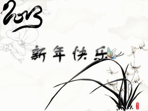 สวัสดีปีใหม่ - ดอกโบตั๋นหมึกสไตล์จีนเทศกาลฤดูใบไม้ผลิ ppt template