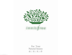 Refreshing natural beauty ppt template