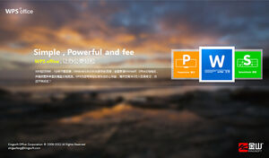ทำให้ Office ง่ายขึ้น——แนะนำคุณสมบัติใหม่ WPS Office 2012 เทมเพลต PPT สไตล์ WIN8