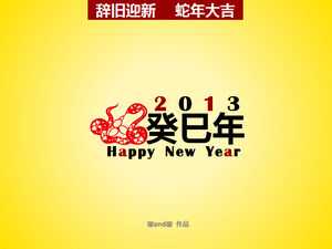 Diga adeus ao velho e dê boas-vindas ao novo, o ano da cobra é auspicioso - modelo de ppt de ano novo de 2013