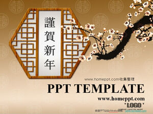 Parabéns pelo Jubileu de Ano Novo - Ink Plum Windows 囍 Pattern Classical Elements New Year PPT Templates