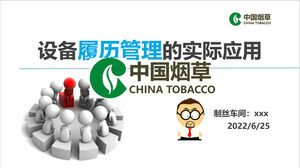 China Tobacco Company ppt-Vorlage