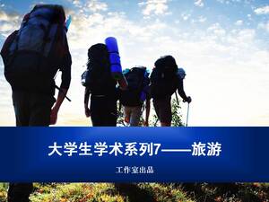 Backpacker mountaineering travel ppt template