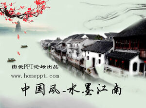 Chinese style Jiangnan water town ppt template