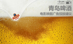 ภาพยนตร์ Tsingtao Beer ก่อนการคัดกรองแผนโฆษณาข้อเสนอแผน PPT