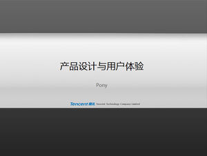 Modelo de ppt de design de produto da empresa Tencent e experiência do usuário