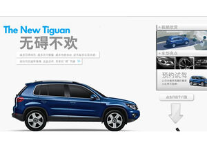 Plantilla ppt de publicidad de prueba de manejo de cita de Volkswagen Tiguan