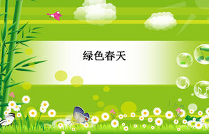 Green spring PPT dynamic video template download