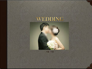 Korean wedding ppt template