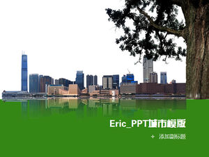城市綠化宣傳ppt模板