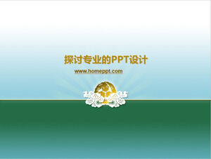 Xiangyun Chinese style series ppt template