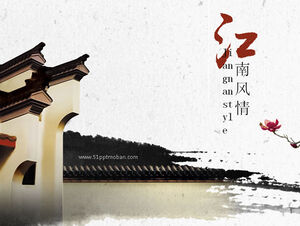 Jiangnan style - Chinese style series ppt template