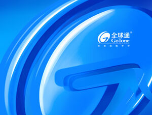 Çin mobil küresel iletişim iş ppt şablonu