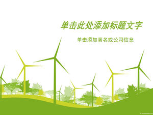 Environmental protection energy wind power ppt template