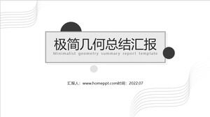 Simple and elegant gray minimalist geometric summary report ppt template
