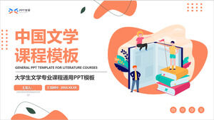 Çin Edebiyatı Takdir Üniversitesi liberal sanatlar eğitim yazılımı ppt şablonu