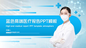 Modelo de ppt de relatório de trabalho médico hospitalar high-end de atmosfera azul