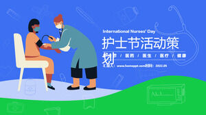 青緑の新鮮な風の看護師の日イベント計画pptテンプレート