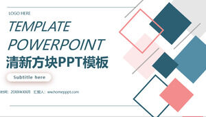 红色和蓝色方形背景业务报告PPT模板免费下载