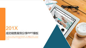 Successful sales case sharing ppt template
