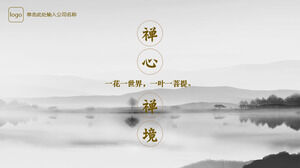 Simple and elegant Zen ink Chinese style PPT template 2