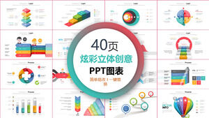 Bagan PPT bisnis hubungan paralel tiga dimensi berwarna