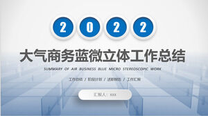 Atmospheric business blue micro three-dimensional work summary plan ppt template
