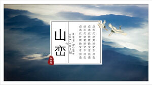 Șablon PPT în stil chinezesc cu cerneală elegantă și spală munți și macarale fundal