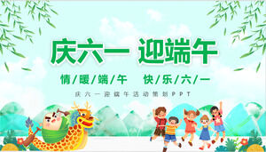 Celebración verde y fresca de la plantilla PPT de planificación de eventos del Dragon Boat Festival