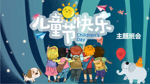 Stil ilustrare desen animat șablon PPT întâlnire tematică pentru ziua copilului