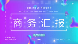 Modelo de PPT de relatório de negócios de fundo gradiente azul e roxo de moda