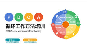 PDCA cycle work method training PPT template download