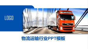 Transport (1) șablon PPT general pentru industria