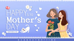 Blaue Cartoon-Muttertag-Englisch-Einführung PPT-Vorlage herunterladen