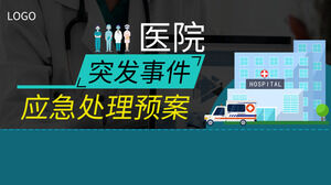 PPT-Vorlage für den Notfallplan des Krankenhauses