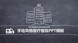 Ogólny szablon PPT dla branży medycznej szpitala