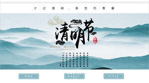 Modelo de PPT Qingming Festival com fundo de montanhas elegantes