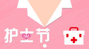 핑크 플랫 간호사 목선 배경 국제 간호사의 날 소개 PPT 템플릿