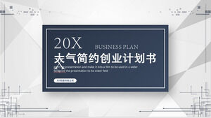 Atmospheric simple business plan PPT template