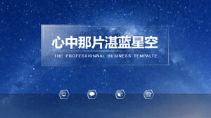 Blue starry sky transparent glass crystal PPT template