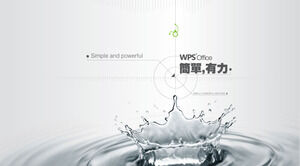Creative dynamic water splash PPT template