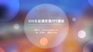 Hazy frosted glass spot IOS wind PPT template