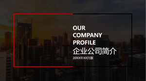 Black and red company corporate introduction PPT template