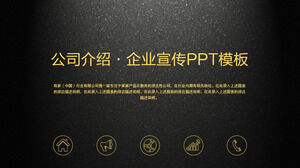Süper şirket tanıtımı kurumsal tanıtım PPT şablonu