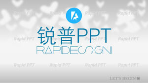 Plantilla PPT de visualización de imagen de presentación de la empresa