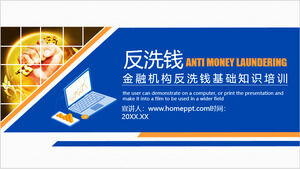 Financial anti-money laundering knowledge training PPT template