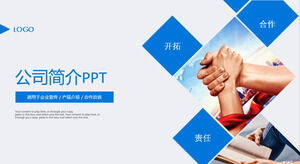 Atmosferik pratik şirket profili PPT şablonu