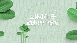 Frische grüne dreidimensionale kleine Blätter PPT-Vorlage