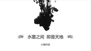 Simple Chinese style between ink and wash PPT template