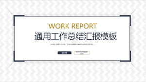Plantilla PPT de informe de resumen de trabajo general atmosférico